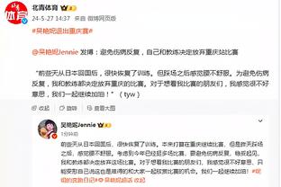 小伙儿收假收心！开始认真备战准备接下来的多线作战啦？