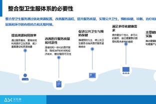 梅努：我成长中的偶像是小罗，球迷调侃：他去米兰时你才3岁？